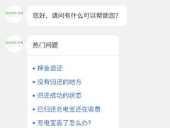 -老门刀削面(小酱坊店)