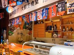 -大鲜生·亚洲菜融合小食堂