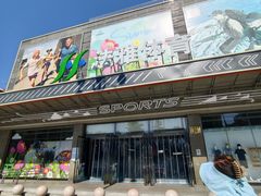-法雅体育工厂店(皂君庙路店)