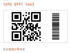 -韩宫宴烤肉·料理(苏州中心店)