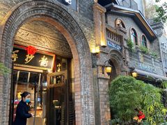 门面-龙抄手食府(浣花北路店)