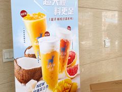 -瑞幸咖啡(万恒大厦店)