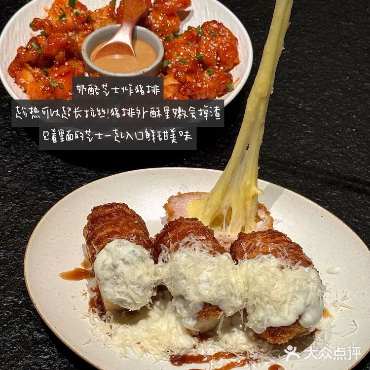 杭州首家！！济州岛同款橘子韩料🍊（附攻略