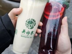 -吴裕泰茶庄(前门大街店)