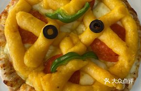 Sweet Potato Pizza