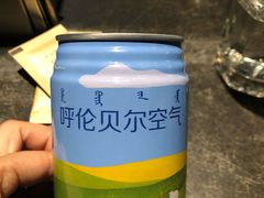 -很久以前羊肉串(簋街店)