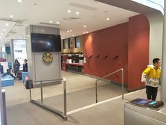 -陈露国际冰上中心(天津嘉里汇店)