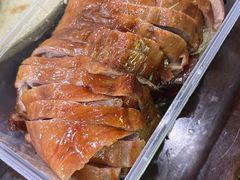 -章云板鸭(评事街店)