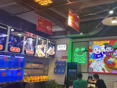 -蛙一刀·麻椒鱼火锅(金仙桥店)