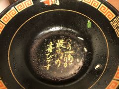-一蘭拉面(铜锣湾店)