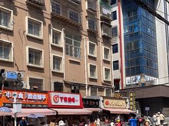 -丁家脆哨(民生路店)
