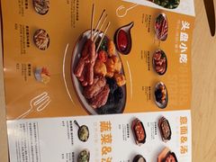 -乐凯撒披萨(正佳广场店)