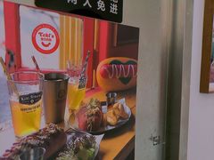 -Eckl’s爱氏热狗(猫街店)