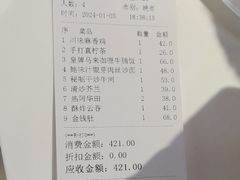 -翠华餐厅(维璟印象城店)