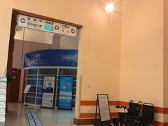 -北京德尔康尼骨科医院