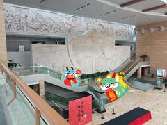 -烟台市博物馆