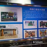 重庆网红景点打卡攻略