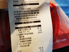 -必胜客(紫竹桥苏宁店)