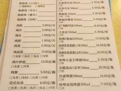 -振鼎鸡(丰庄路店)