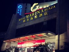 -广州科尔海悦酒店