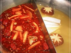 -湊湊火锅·茶憩(打浦桥日月光店)