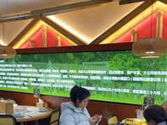-光海·乡记酸菜鱼·始于1996(花园路店)