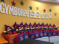 -金宝贝早教(南山花园城店)