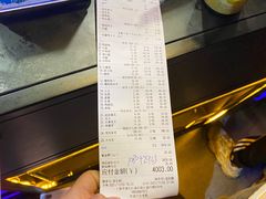 -沪上名羊天下•烤羊腿•东北烧烤•小龙虾(浦东直营总店)