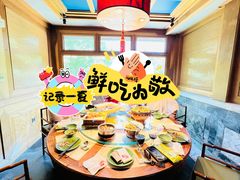 -那家山城(樱桃园店)