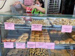 -纯心饼店(源溪店)