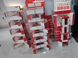 -苗方清颜专业祛痘连锁机构