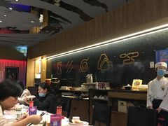 大堂-火影忍者一乐拉面(环球港店)