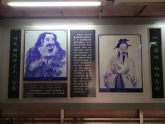 -许驸马府