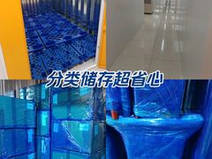 -安东易迷你自助仓储寄存仓库(杨浦店)