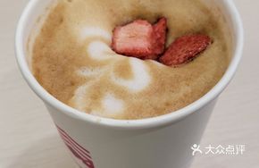 Strawberry Mousse Latte