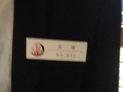 -小龙坎火锅(泉舜店)