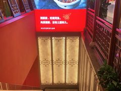 -解家河南菜(金水路店)
