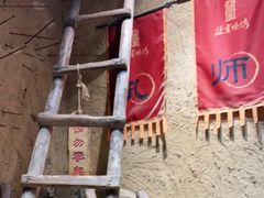 -盟重烧烤(高正街店)