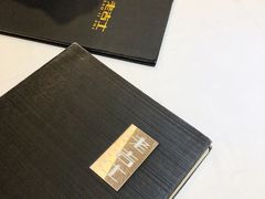 -老吉士(环贸iapm店)