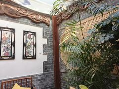 -悦真雅院·四合院·清真私房菜(雍和宫店)