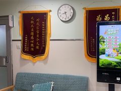 -佳雯宠物医院·皮肤科·内外科(春晓路分院)