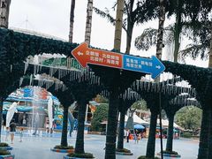 -海合安成都极地海洋公园