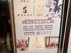 -盛彼得温泉度假酒店