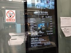 -福奈特洗衣洗鞋(莘谭路店)