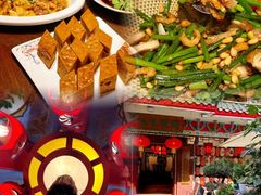 -山水茶艺馆·点心粤菜·30年老字号