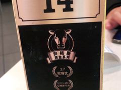 -麦当劳(壹购广场店)
