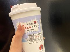 -茶颜悦色(雨花亭凯德二楼店)