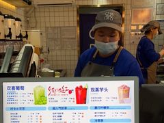 -茶百道(民主路店)