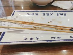 -丝路伊兰·兰州牛肉面(牛街总店)