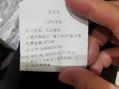-朱仔记食府(江南大道店)